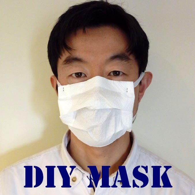 Cara pakai mask yang betul